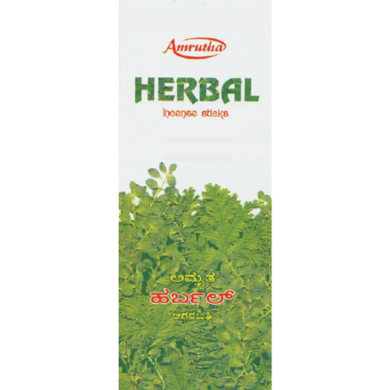 Amrutha Herbal Premium Incense Sticks 90g Box