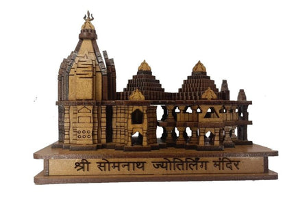 Shree Somnath Jyotriling Temple Wooden 3D Model Handmade Fully Polished Brown Size (13.5 * 6.5 * 10.5cm)